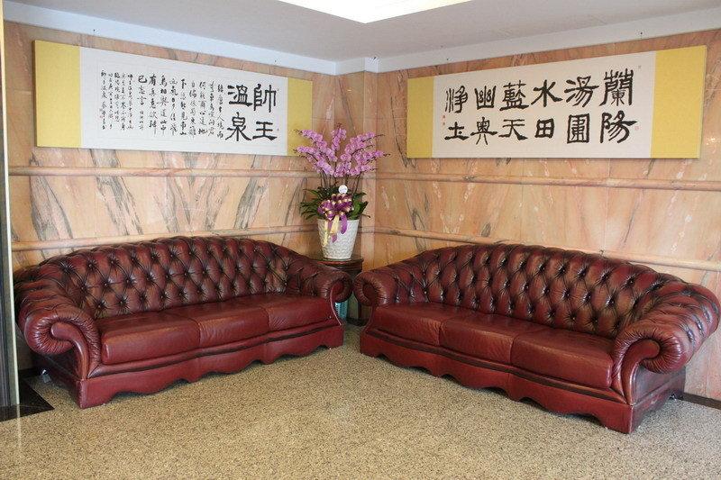 Baron'S Hot Spring Hotel Ťiao-si Exteriér fotografie